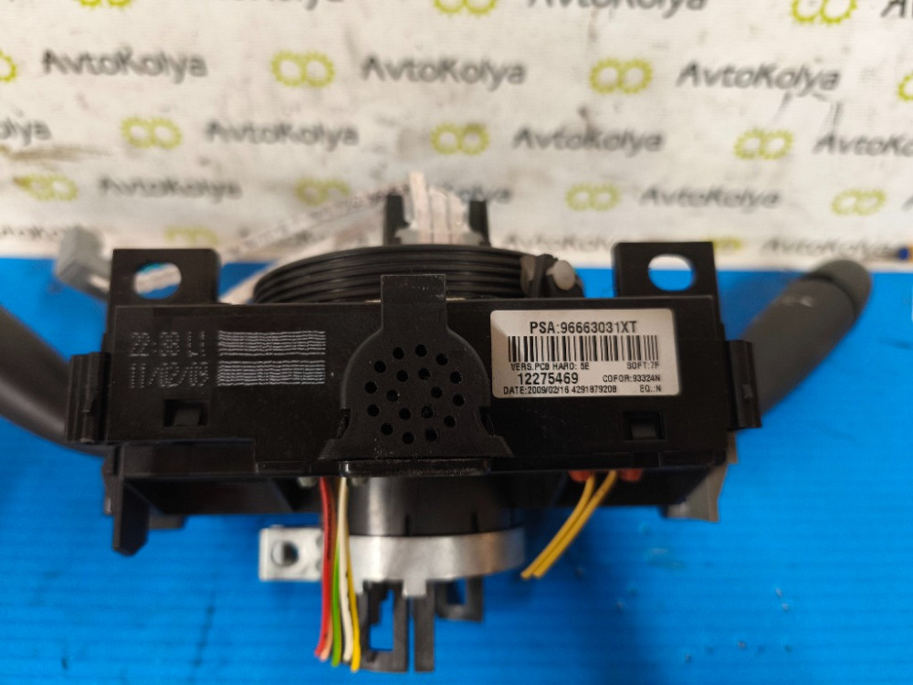 Подрулевой переключатель в сборе Citroen Berlingo 2008-2018 (96663031XT) Ковель - зображення 6