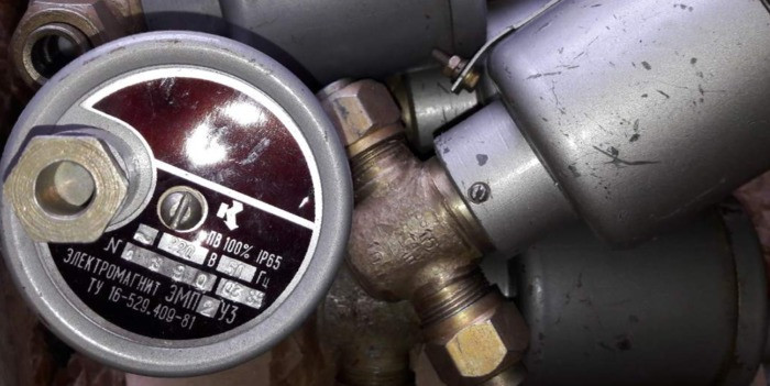 ЕМП-2У3 електромагніт Сумы - изображение 1