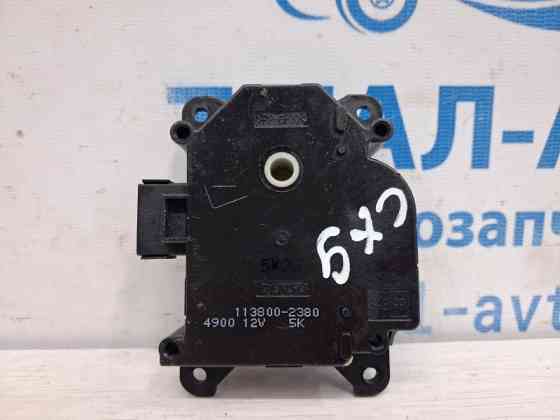 Сервопривод Mazda CX 9 2006-2015 1138002380 (Арт. 76408) Киев