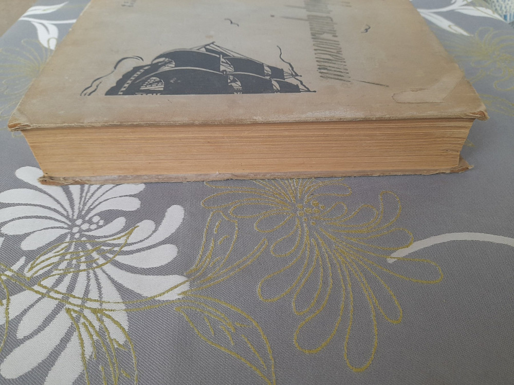 Мир приключений Альманах № 2 1956 фантастика Запоріжжя - зображення 12