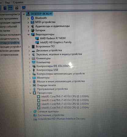 Материнская плата Toshiba S50-B, L50-B Київ