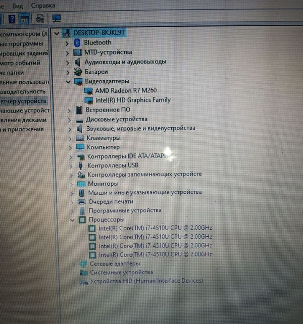 Материнская плата Toshiba S50-B, L50-B Київ - зображення 6