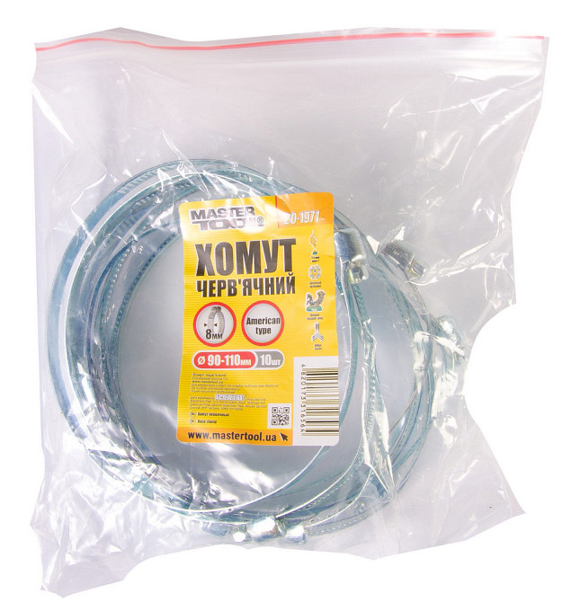 Хомут червячный MASTERTOOL American type W1 8.0 мм Ø 90-110 мм 10 шт 20-1971 Харків - зображення 2