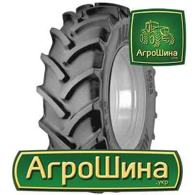 Mitas AC-85 320/90R50 Киев