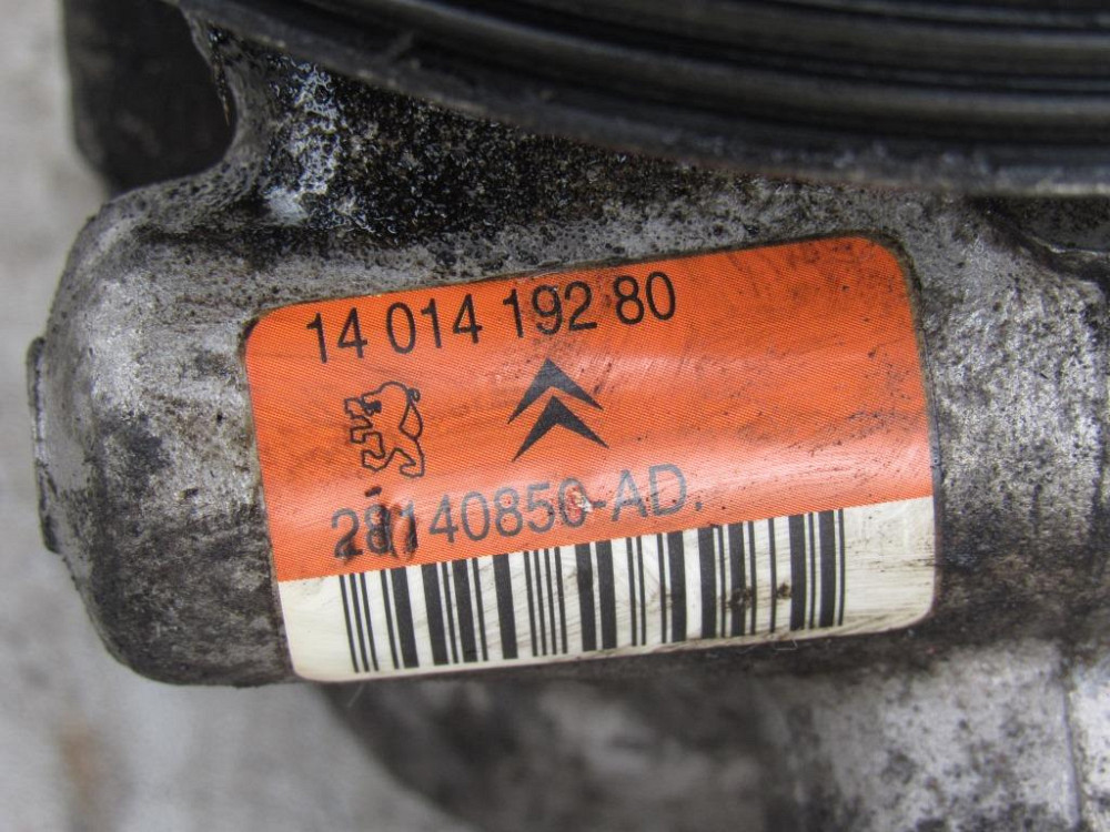 ГУР Гидроусилитель руля Fiat Fiorino 1.4 jtd 2007-2016 (1401419280) Ковель - изображение 3