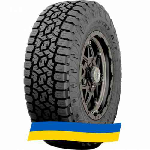 265/60 R18 Toyo Open Country A/T III 110H Позашляхова шина Київ