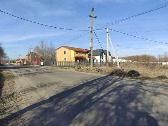 Княжичі. Продам 10сот під забудову, двохфасадна, асфальт, комунікації Бровары