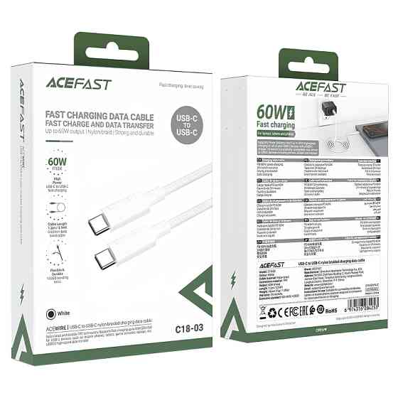 Дата кабель Acefast C18-03 Type-C to Type-C 60W (1.2m) Херсон