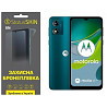 Поліуретанова плівка StatusSKIN Lite на екран Motorola E13 Глянцева Харьков