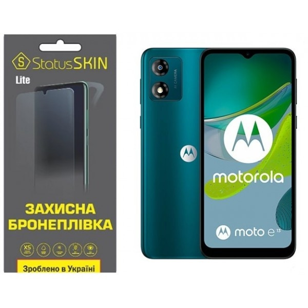 Поліуретанова плівка StatusSKIN Lite на екран Motorola E13 Глянцева Харьков - изображение 1
