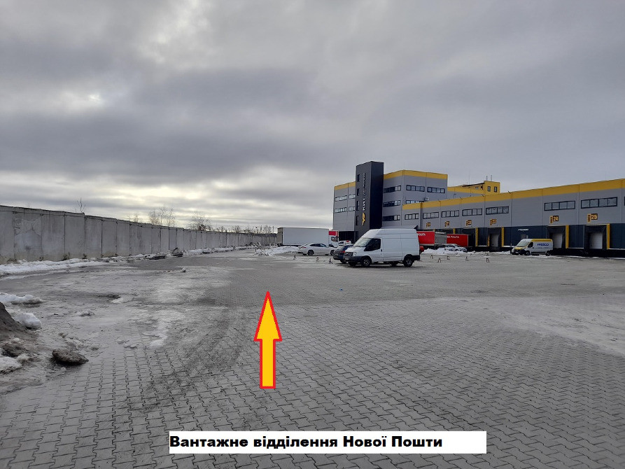 О Р Е Н Д А : Склад з доками 235 кв. м. Індустріальний парк КИТ Буча - зображення 5