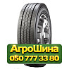 275/70R22.5 Pirelli MC:01 150/148J Универсальная грузовая шина Київ