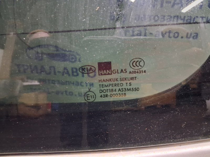 Крышка багажника Kia Sorento BL 2.5 DIESEL D4CB 2002 (б/у) Київ - зображення 5