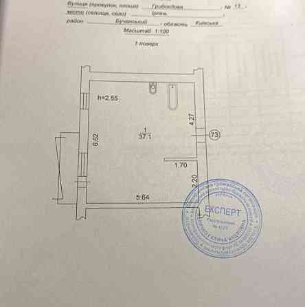 продажа помещения свободного назначения, здания Киево-Святошинский, Ирпень, 60000 $ Ірпінь