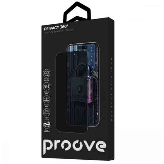 Захисне скло Proove Privacy 360 Installation Box для iPhone 17 Pro Black (PG360I17P001) Харків