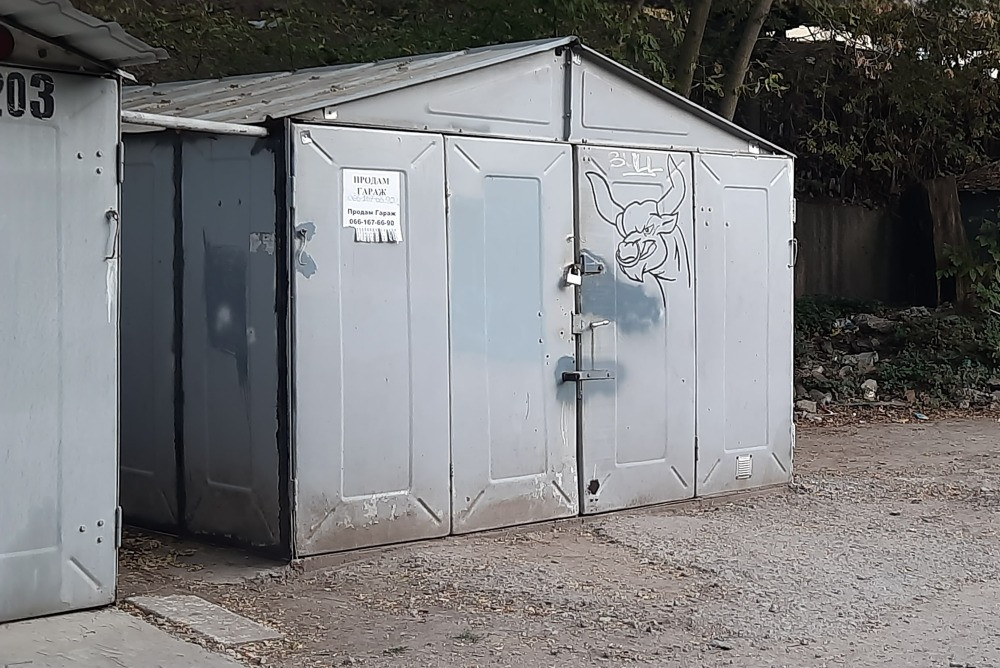 Продам гараж Дніпро - зображення 2