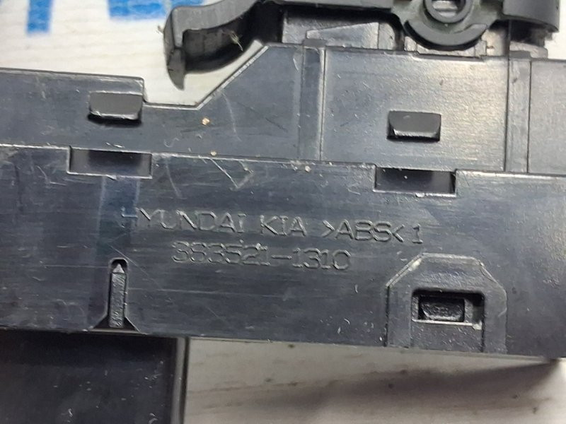 Кнопка стеклоподъемника Hyundai IX35 2009-2015 3835211310 (Арт. 77671) Киев - изображение 4