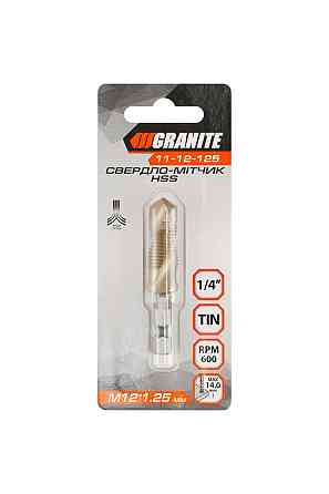 Сверло-метчик GRANITE HSS M12х1.25 мм DIN338 11-12-125 Харків