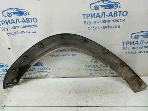 Накладка крыла Toyota RAV 4 2005-2016 7561142090B1 (Арт. 83407) Киев