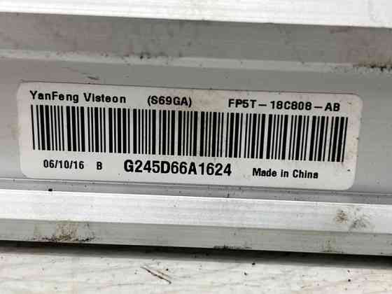 Усилитель Аудиосистемы Ford Fusion USA 2013-2020 FP5T-18C808-AB (Арт. 76411) Киев