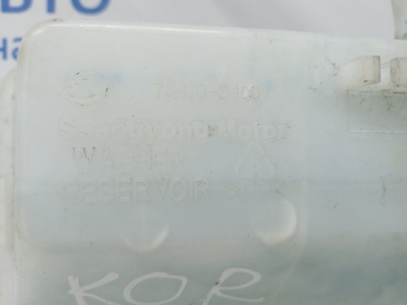 Бачок омывателя SsangYong Korando C200 2.0 DIESEL D20DT 2010 (б/у) Киев - изображение 2