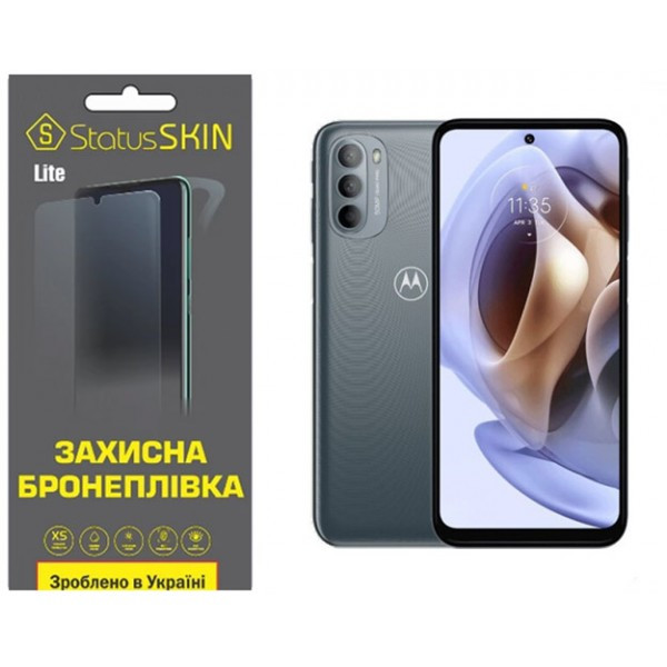 Поліуретанова плівка StatusSKIN Lite для Motorola G31/G41 Глянцева (Код товару:33637) Харьков - изображение 1