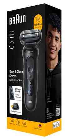 Электробритва Braun Series 5 52-N1200s черная Київ