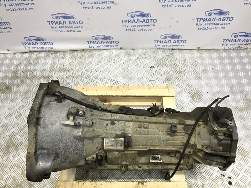 Коробка передач АКПП Toyota Prado J120 3.0 DIESEL 1KDFTV 2002 (б/у) Київ - зображення 2