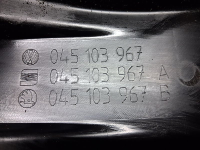 Декоративная крышка ДВС Skoda Fabia 2007-2014 045103907 (Арт. 78164) Київ - зображення 4