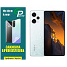 Garry Plotter Поліуретанова плівка GP Medium Armor на екран Xiaomi Redmi Note 12 Turbo/Poco F5 5G Гл Харьков