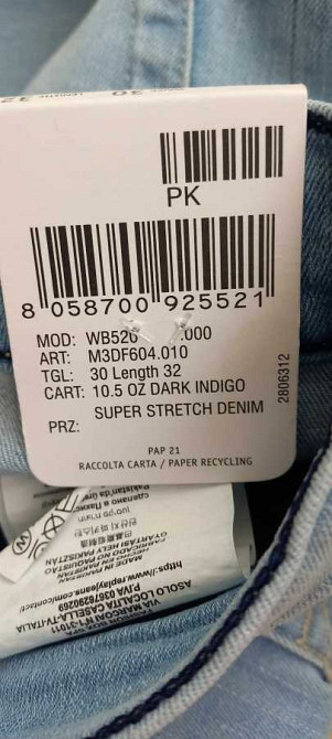 Продам голубые джинсы REPLAY Baggy, Модель WB 520,000 M3DF604 Новые! Київ - зображення 3