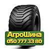 600/50R22.5 LingLong LBI301 159D Сельхоз шина Київ