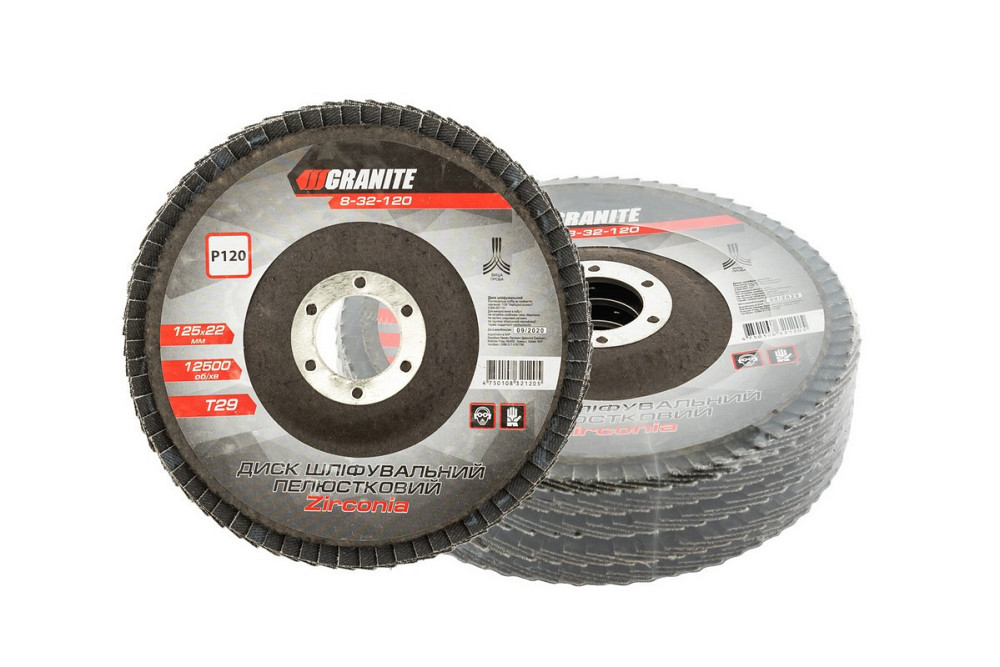 Диск шлифовальный лепестковый конусный GRANITE ZIRCONIA Т29 зерно 120 125х22 мм 5 шт 8-32-120PC Харьков - изображение 1