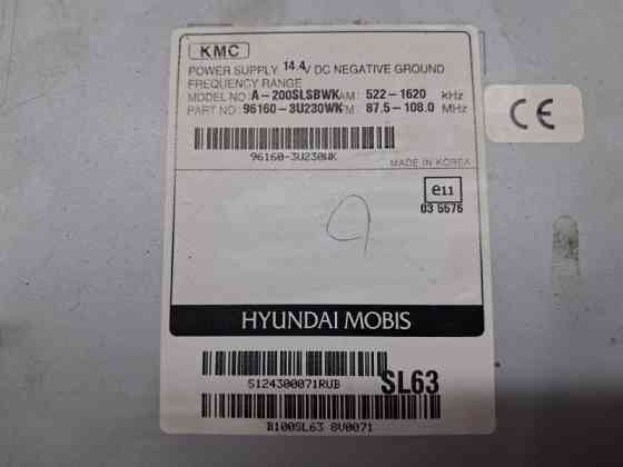 Магнитофон Kia Sportage 2010-2016 961603u230wk (Арт. 58970) Киев