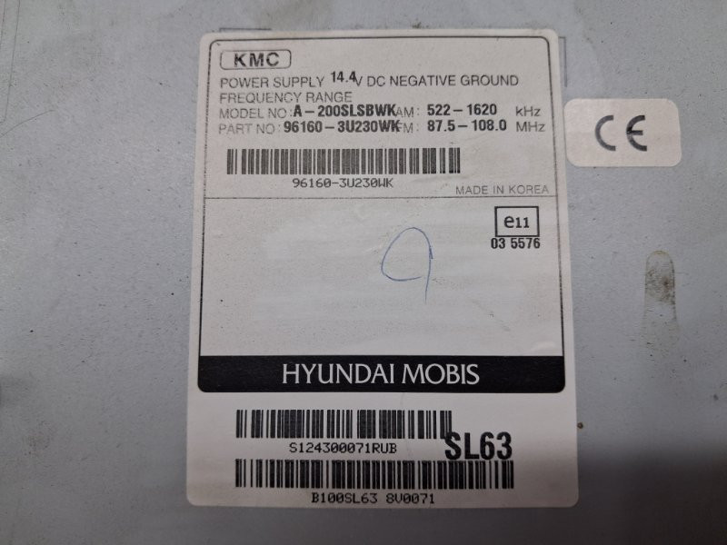 Магнитофон Kia Sportage 2010-2016 961603u230wk (Арт. 58970) Киев - изображение 5