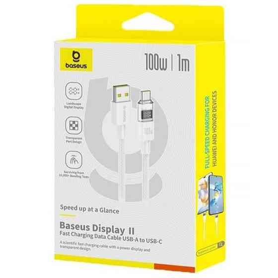 Дата кабель Baseus Display 2 USB to Type-C 100W (1m) (P10382701) Херсон