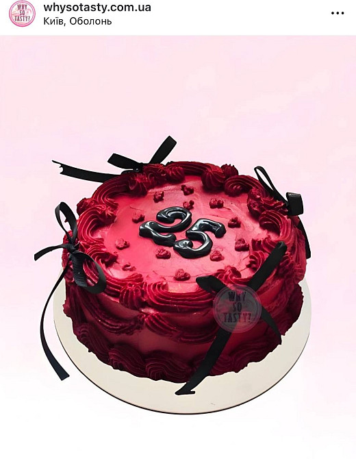 Торти на замовлення Київ індивідуальний дизайн торт на день народження Київ Київ - зображення 2