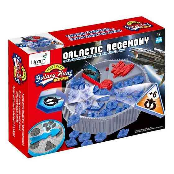 Настольная интерактивная игра Ummi 01788 Galactic Hegemony Херсон