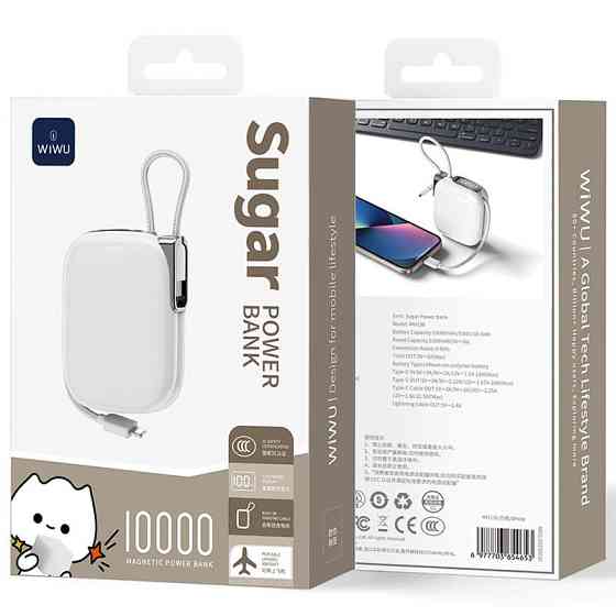 Портативное ЗУ Power Bank WIWU MH136 Sugar 22.5W with cable 10000 mAh Херсон