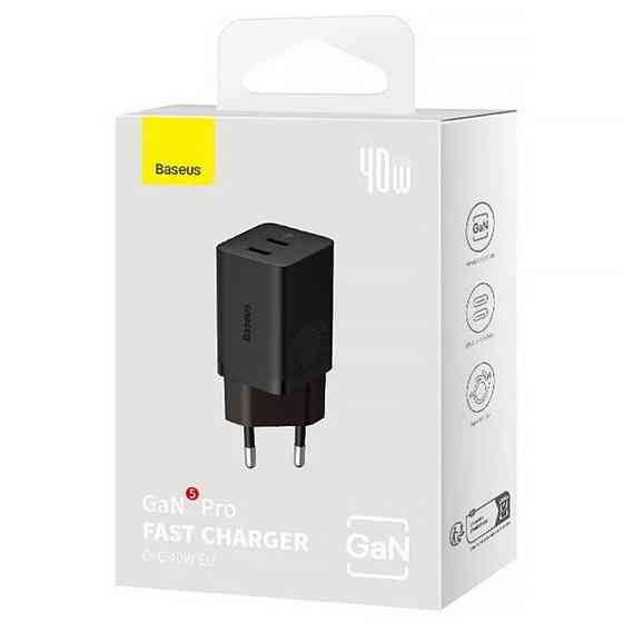 СЗУ Baseus GaN5 Pro OS + Type-C to Type-C 40W (CCGP18010) Херсон