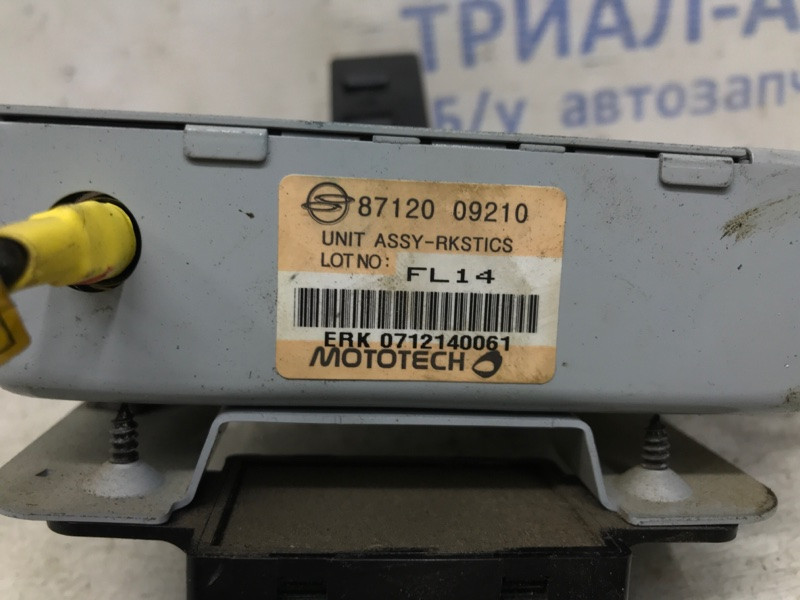Блок управления центральным замком SsangYong Kyron 2005-2016 8712009210 (Арт. 34404) Київ - зображення 4