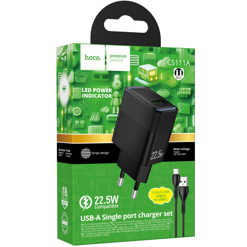 СЗУ Hoco CS111A Lounge PD22.5W (1USB-C) + кабель USB to Type-C Херсон - изображение 5