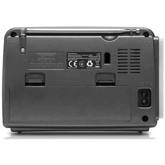 Радіоприймач REAL-EL X-525 Grey (EL121800004) Харьков