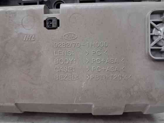 Плафон передний Kia Ceed ED 1.6 DIESEL D4FB 2006 (б/у) Київ