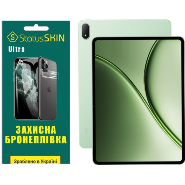 Поліуретанова плівка StatusSKIN Ultra на екран OnePlus Pad 4 Глянцева Харьков - изображение 1