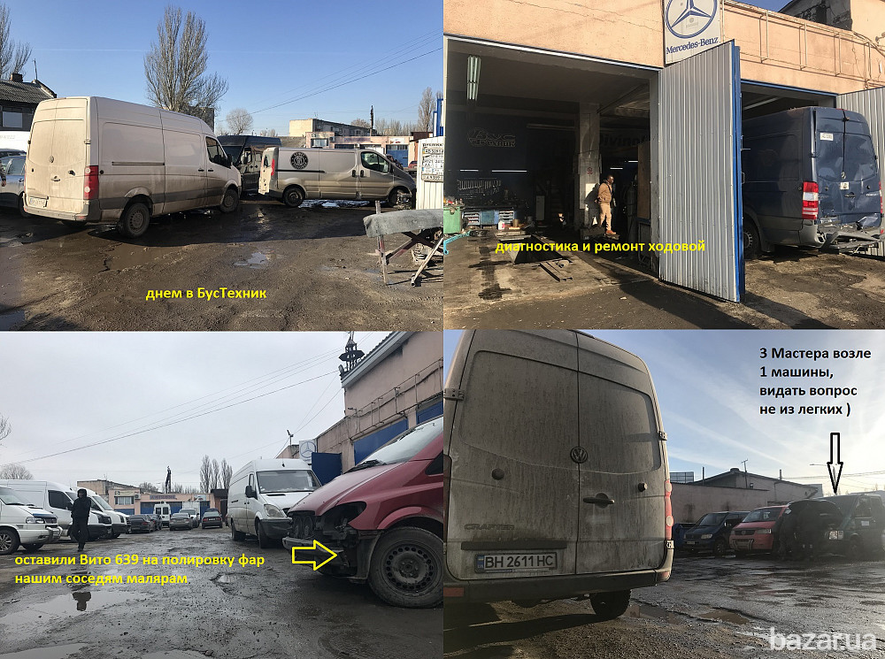 микроавтобусы Mercedes, Рено, Фольксваген, диагностика, автоэлектрика Одеса - зображення 3