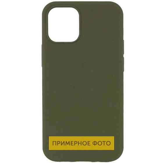 Чехол Silicone Case Full Protective (AA) NO LOGO для Apple iPhone 16 Pro Max (6.9") Херсон
