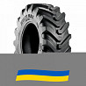 16.9 R28 BKT MULTIMAX MP 522 156/156A8/B Індустріальна шина Киев