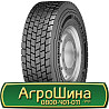 315/80 R22.5 Continental Conti Hybrid HD3 156/150L Ведуча шина Киев