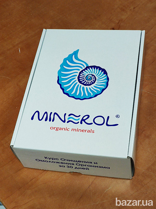 Минерол 100% натуральный продукт. Киев - изображение 2